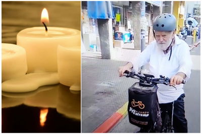 רבי יוסף חזמה ז"ל