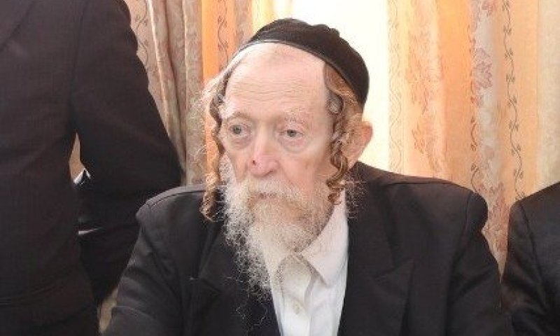 הרב חיים מנדל קליין ז"ל