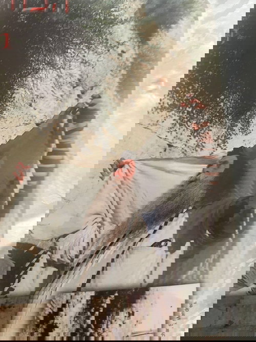 איש הכותל, רבי מרדכי לוי ז"ל