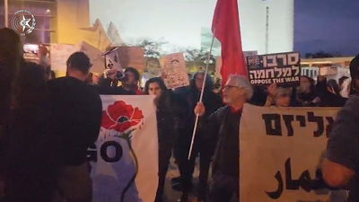 ההפגנה יצאה משליטה: מחאו נגד המלחמה באיראן, אנשי ימין התעמתו איתם