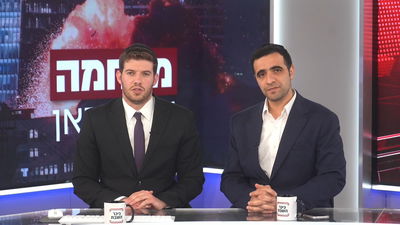 האסטרטגיה של ישראל מול ארגון חיזבאללה והמסעדה הכשרה בלב איראן | משדר המלחמה של 'כיכר'