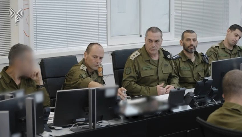 הרמטכ"ל, היום