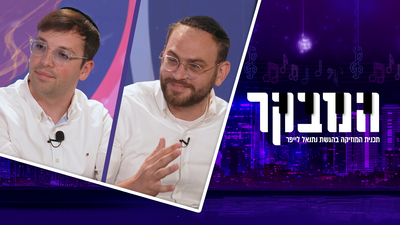 הצמד הלוהט של המוזיקה החסידית בראיון באולפן | צפו