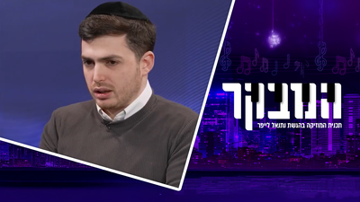 משה קליין בראיון חשוף במיוחד: "כבר לא מסתתר מאחורי מסכות"