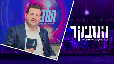 שלום ברנהולץ משיק בראיון באולפן את אלבום הביכורים 