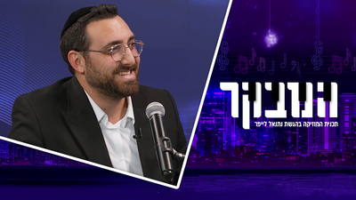 נחשף: לאן ומדוע נעלם כוכב הזמר המזרחי?