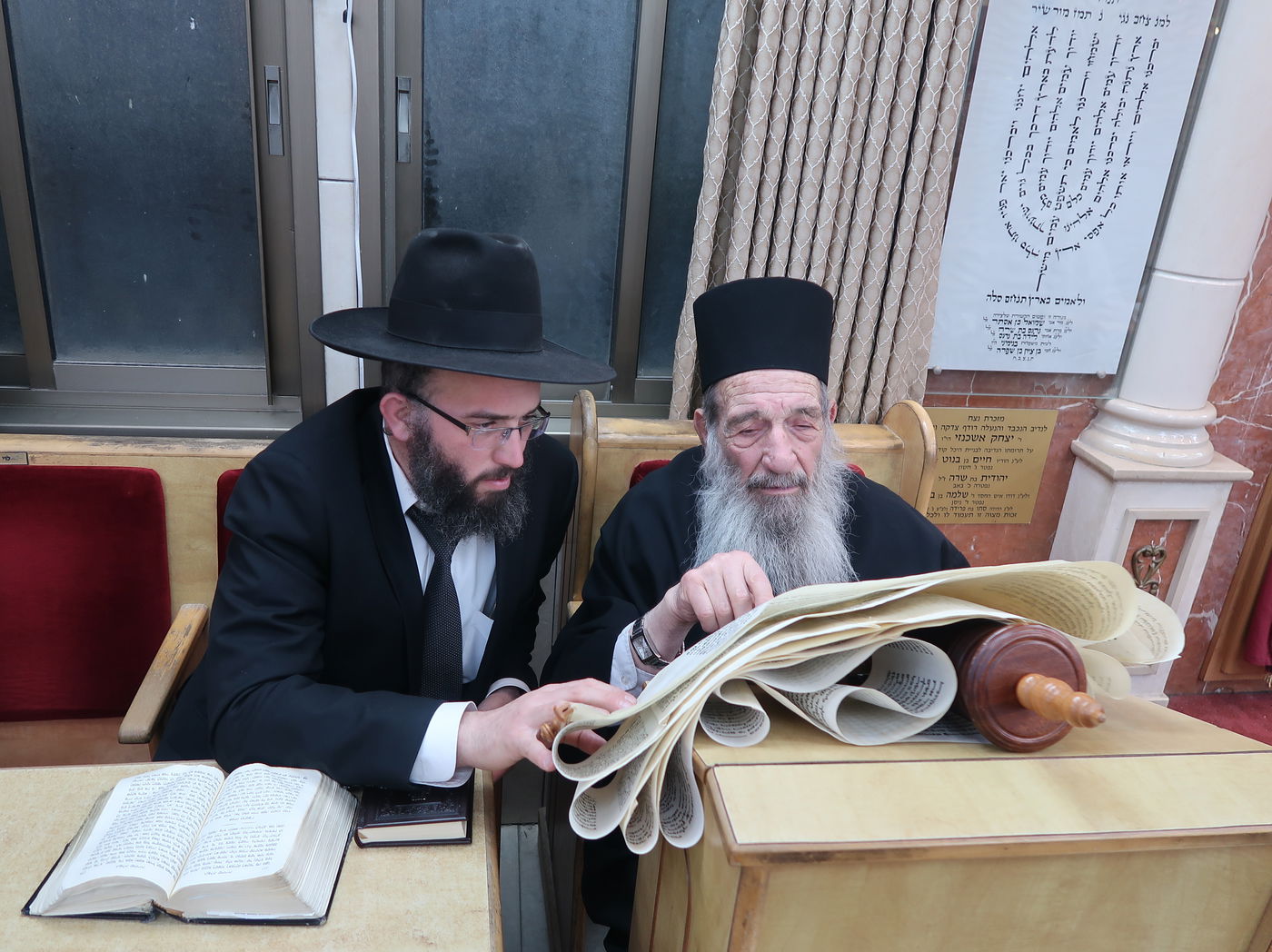 פורים אצל הגאון רבי ניסים בן שמעון