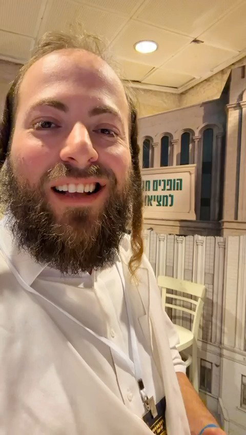 'רהיטי לביא' בוועידת יעמוד 4 מבית נדרים פלוס