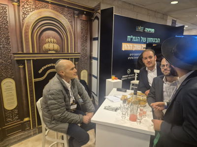 'רהיטי לביא' בוועידת יעמוד 4 מבית נדרים פלוס