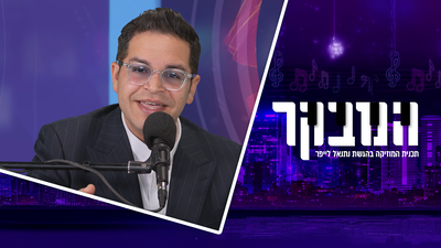 אבי אילסון בראיון: "השיר החדש קריא מקילומטר"