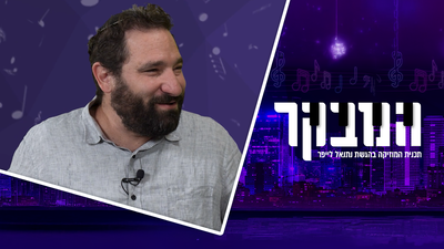 חוזר הביתה: כוכב הרוק חזר לישראל • צפו בריאיון המיוחד