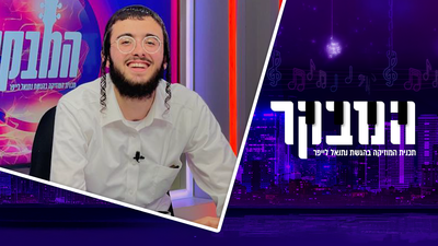 נותי ליברמן - הכוכב החדש שמסקרן את התקשורת הישראלית בריאיון