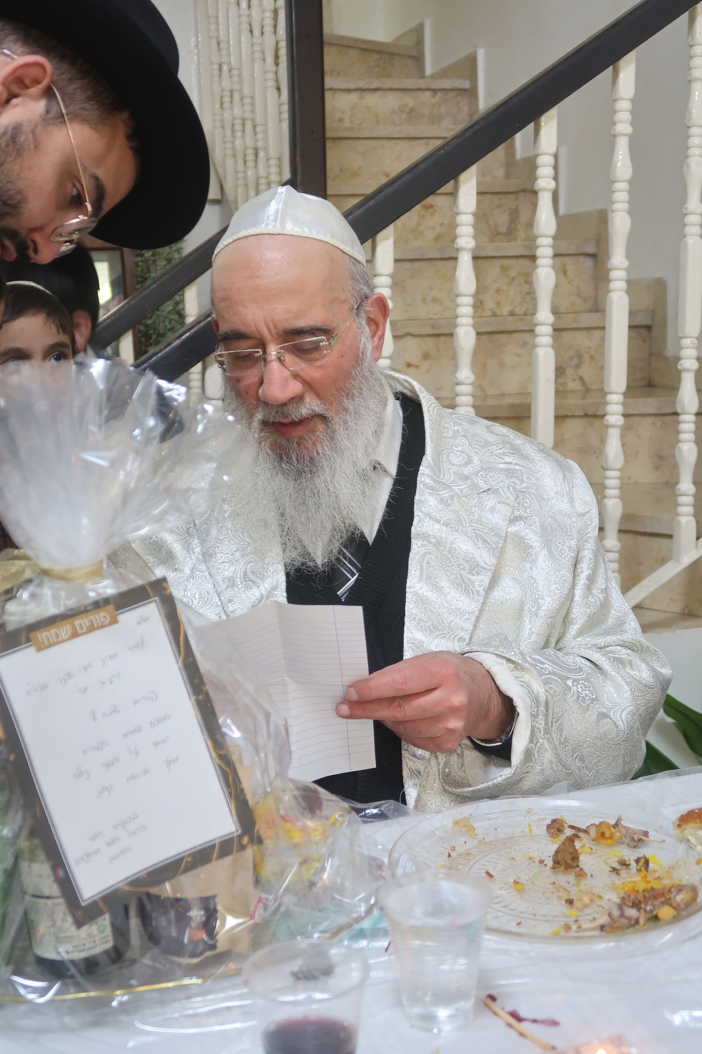 פורים אצל הגאון רבי יעקב שכנזי 