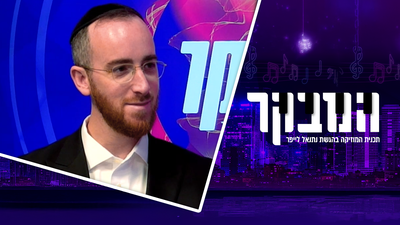 נפתלי קמפה בריאיון: יריתי לעצמי ברגל עם 5 אלבומים ב-5 שנים | צפו