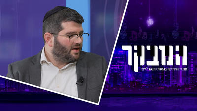 מוישי רוט: "שלום וגשל הסתכל עליי ולא הבין מה אני עושה לעצמי"