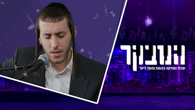 "רק לאחרונה הבנתי שאני זמר" | שמוליק סוכות בריאיון וביצוע לייב • צפו