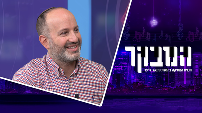 אמן האקאפלה מאיר בן דרור משיק אלבום שלישי באולפן