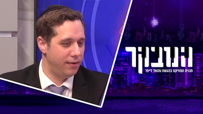 החזן שמסעיר את עולם החזנות בראיון באולפן 'כיכר השבת'