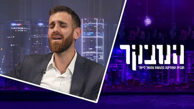 אליהו חייט בראיון: "לקח לי זמן להבין כמה אני מעריך את אבא"