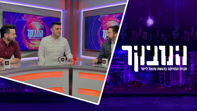 קובי ברומר: "היה לי פחד אימה מלהיות על הבמה במופע לבד"