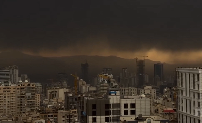 שמי איראן לאחר התקיפה