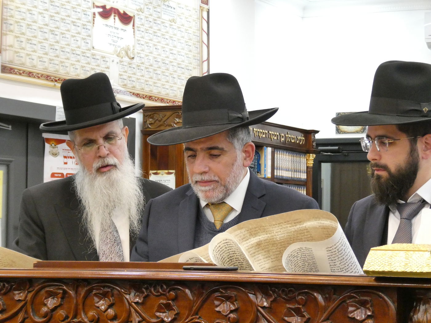 פורים אצל הגאון רבי שבתי לוי