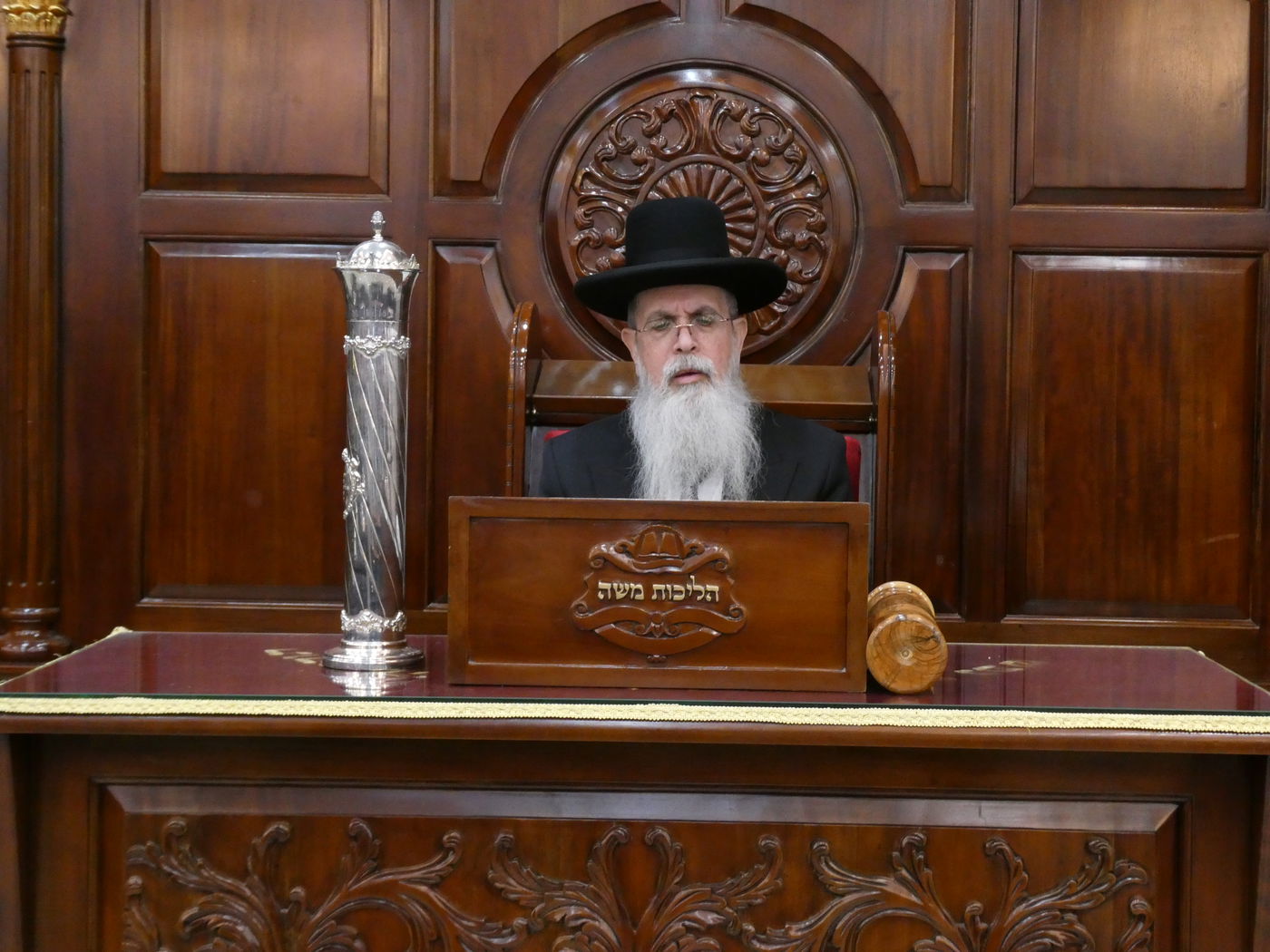 פורים אצל הגאון רבי שבתי לוי