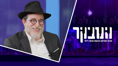 מנדי ג׳רופי: "כך אבא זצ"ל העניק לי את האהבה לניגונים"