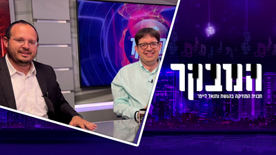 זו הסיבה שגדול החזנים קיבל סטירה / תכנית מיוחדת לזכרו