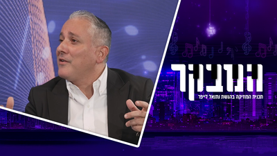 צפו: זו הסיבה שיניב בן משיח הפסיק להרקיד במעורב