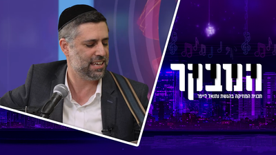 ארי גולדוואג בריאיון: כך נולד השיר לבקשת החייל שנרצח הי"ד