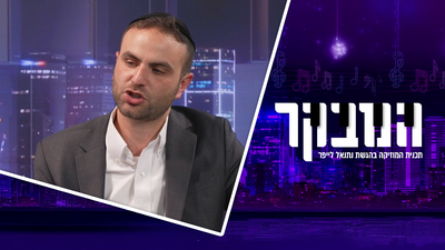 המלחין והיוצר אלחנן אלחדד, לראשונה בראיון חשוף ונוקב