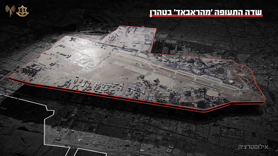 הדמייה תלת-מימדית של שדה התעופה בטהרן ׳מהראבאד׳ שנתקף