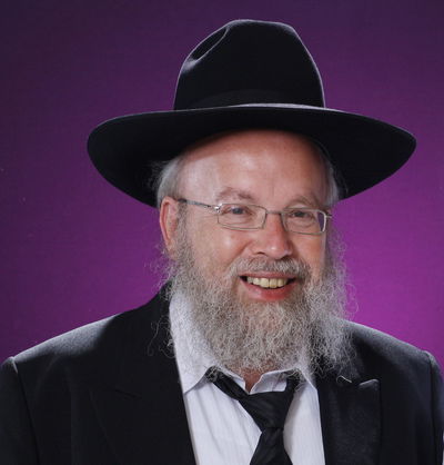 הרה"ג רבי שמואל דוד וולפא זצ"ל