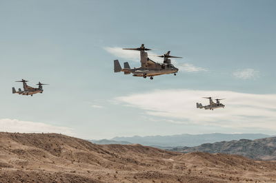 כוח המשימה האווירי הקרקעי של חיל הנחתים 