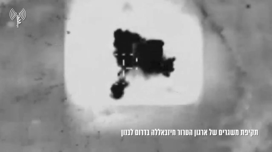 השמדת משגרים