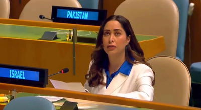 השרה בעצרת האו"ם