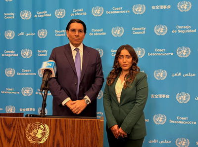 דנון עם הצעירה האיראנית