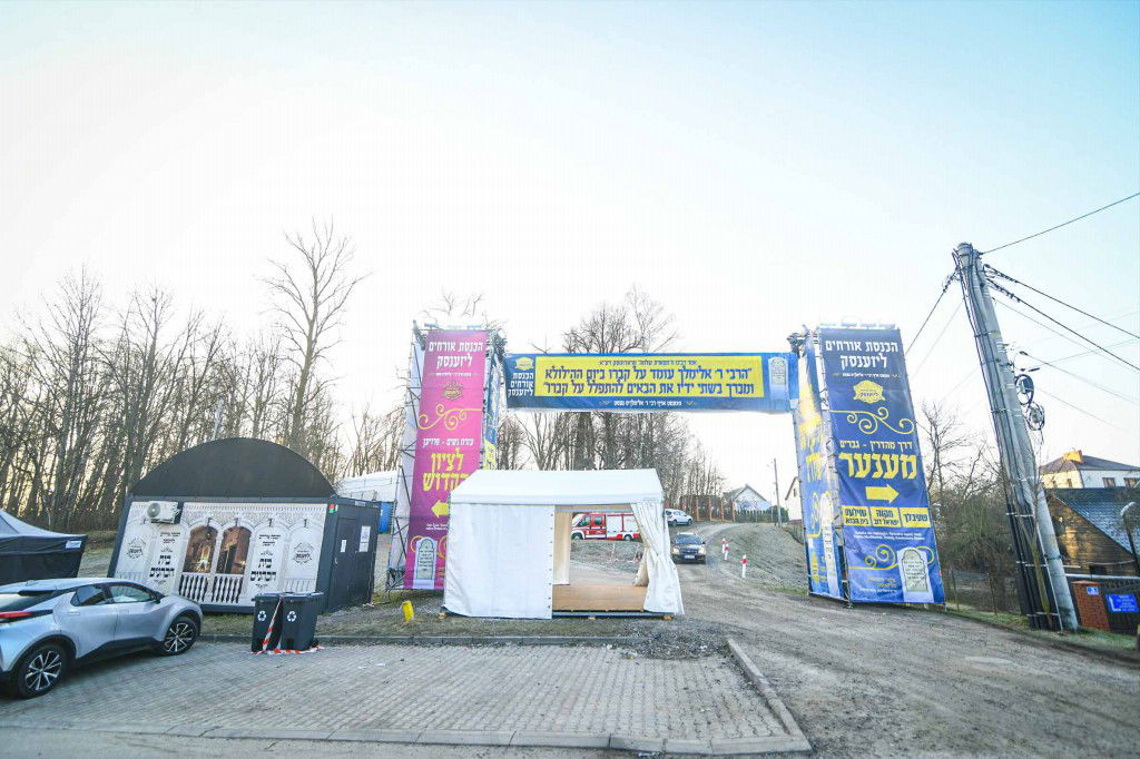 מראות ההכנות בליזענסק תשפ"ו