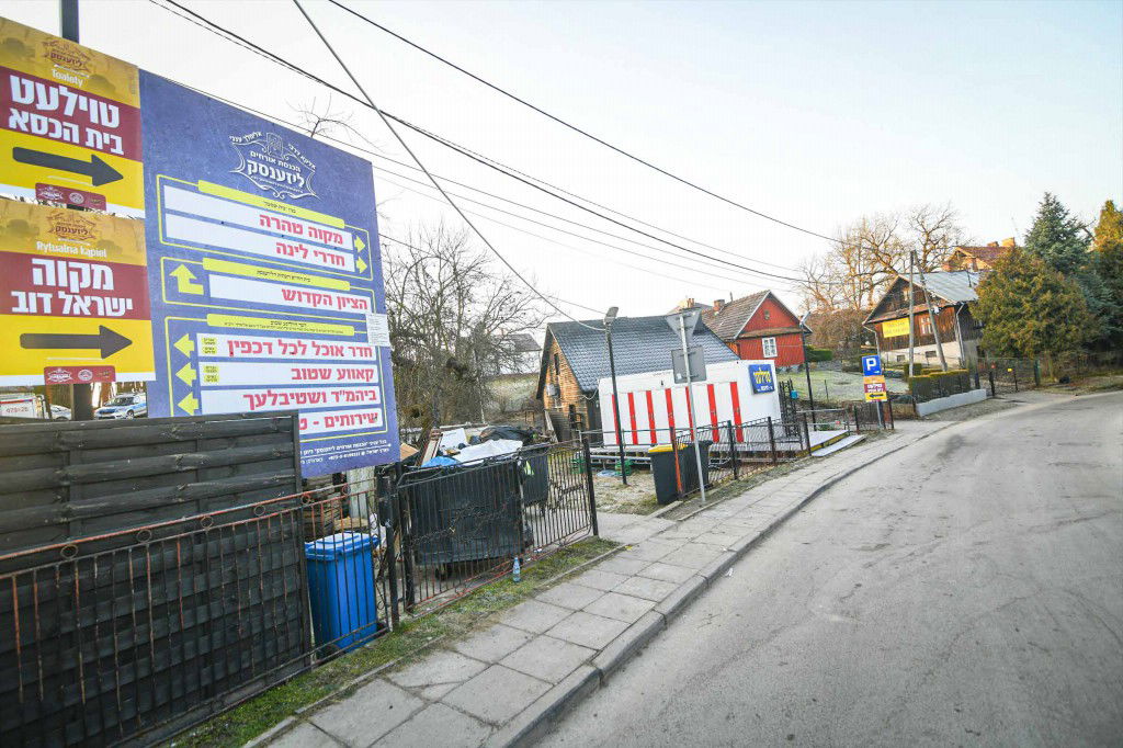 מראות ההכנות בליזענסק תשפ"ו