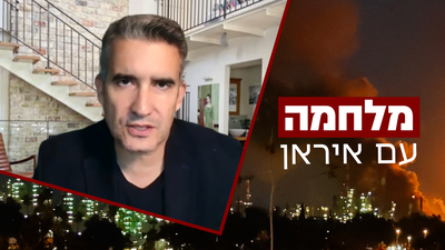 תופעה תקדימית: תושבי הדאחייה מתחננים לצה"ל שיעיף את חיזבאללה | ריאיון מיוחד