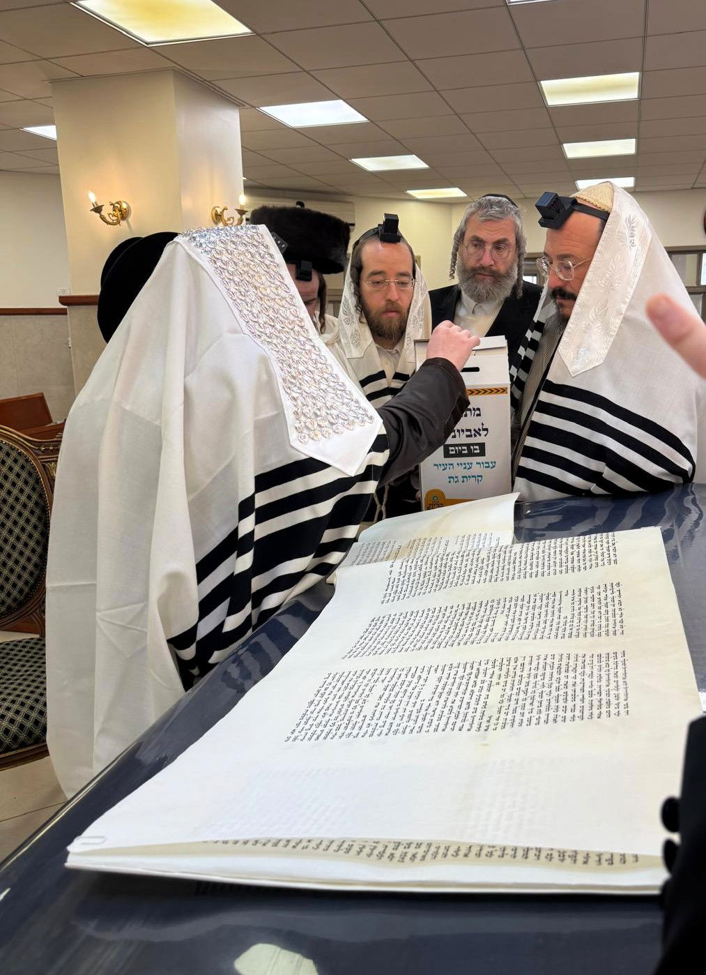 פורים בחצה"ק קרעטשניף קריית גת