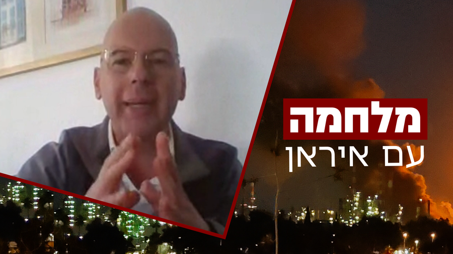 צפו בריאיון המלא