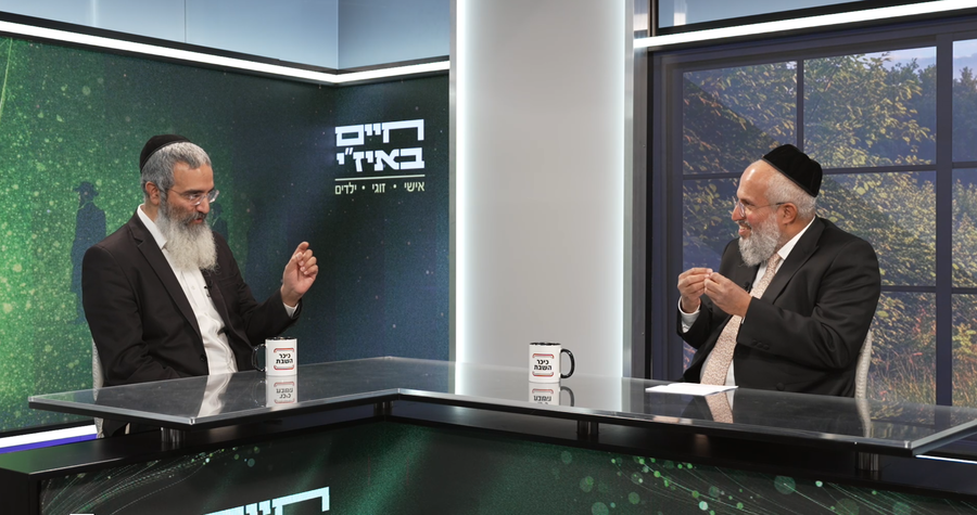 חיים באיז"י עם הרב אסף רצון
