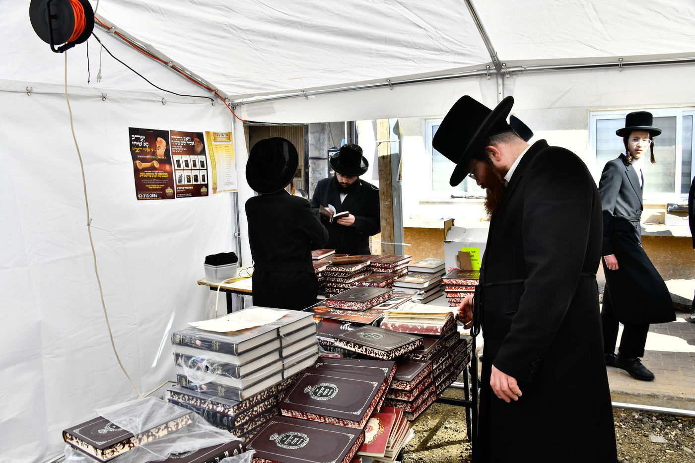 הילולא קדישא בויז'ניץ