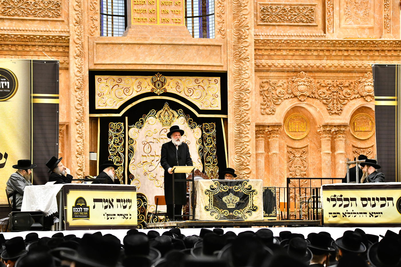 הילולא קדישא בויז'ניץ