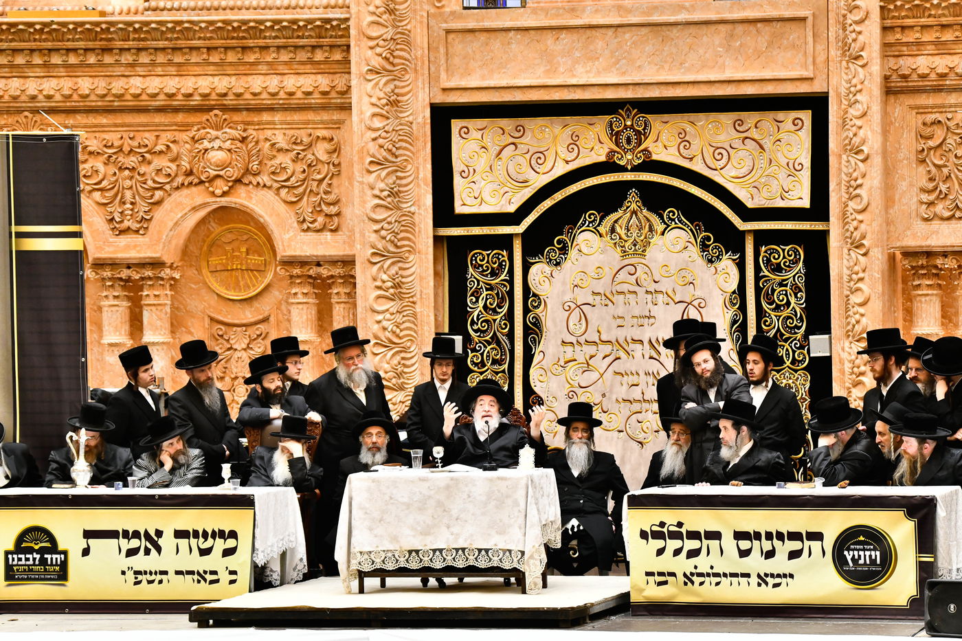 הילולא קדישא בויז'ניץ