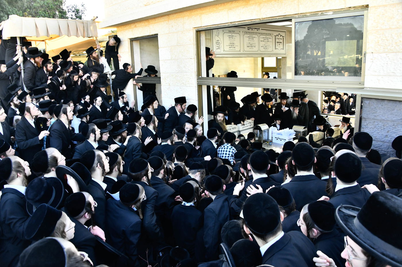 הילולא קדישא בויז'ניץ