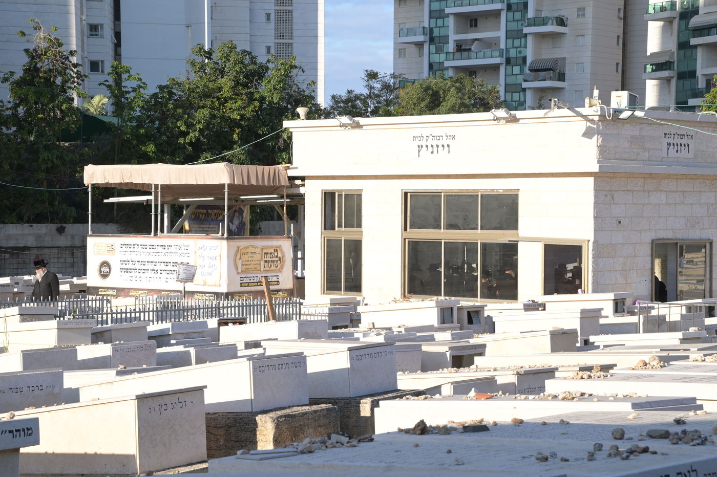 הילולא קדישא בויז'ניץ