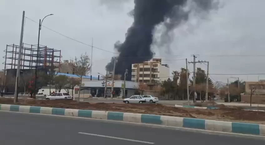 תקיפה באיראן